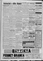 giornale/TO00185815/1917/n.95, 4 ed/004